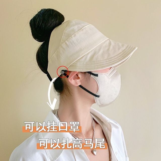 여름 신상 UV보호 정점모자 빈 태양 모자