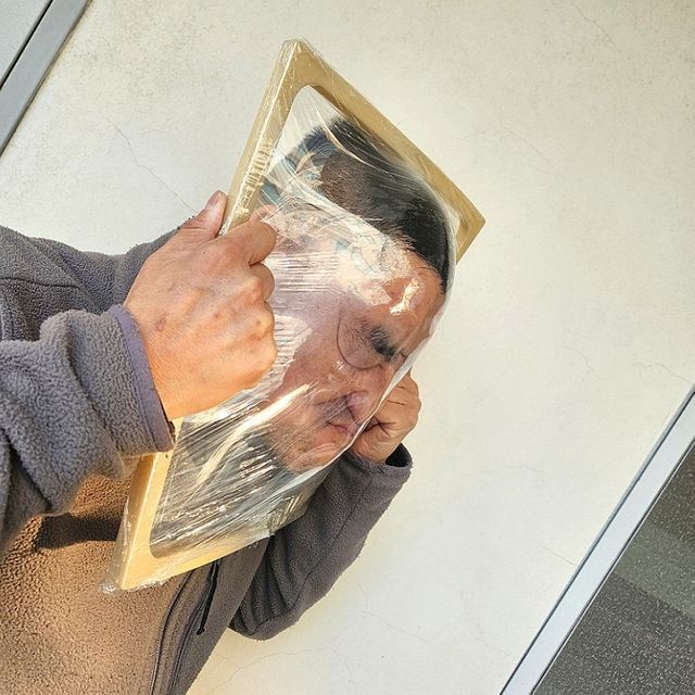 게임도구 랩 얼굴 뚫기
