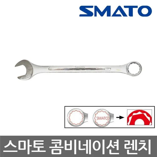 스마토/콤비네이션렌치/스패너/랜치/렌찌/랜찌/30mm