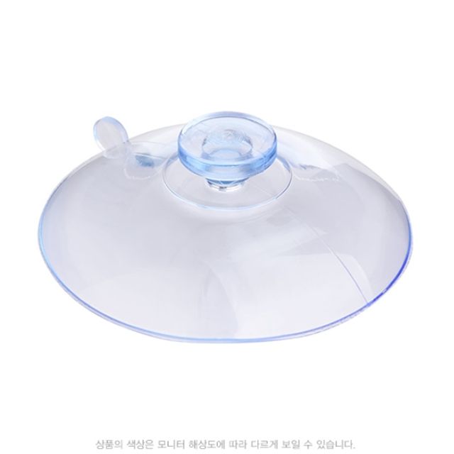 흡착판45 걸이 큐방 진공 원터치 부착 A0665 4개