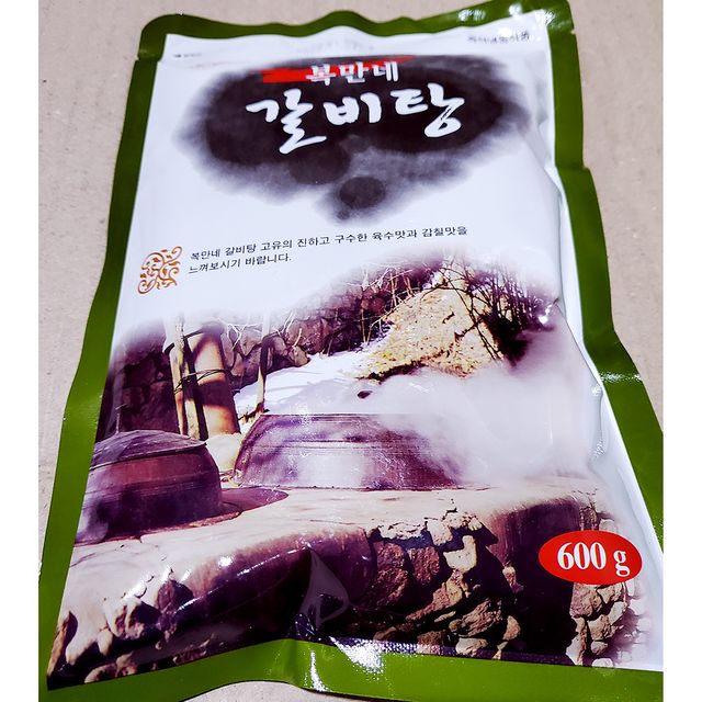 복만네 갈비탕 600g 우거지갈비탕 즉석식품 간편조리