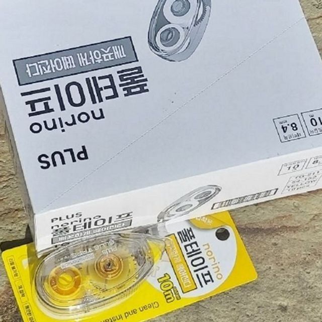 재 사무 사무용 양면 테이프
