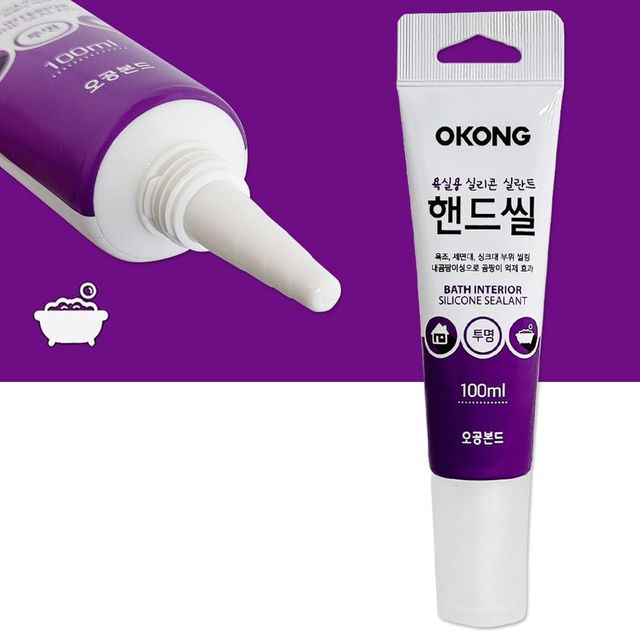 욕실 실리콘 틈새 보수, 화장실 실링제 욕조 충진용