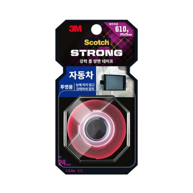 강력 양면테이프 투명 테이프 자동차외장용 양면 자동차투명용 강력폼 내장용 3m