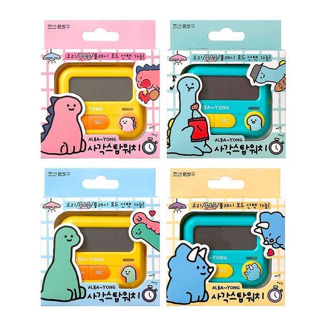 스톱워치 타이머 스탑워치 스터디타이머 요리 주방 공부 요리타 알람 목욕탕시계