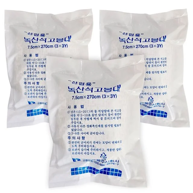 국내생산 석고붕대 3개입, 내열용 보일러연통 가스누출