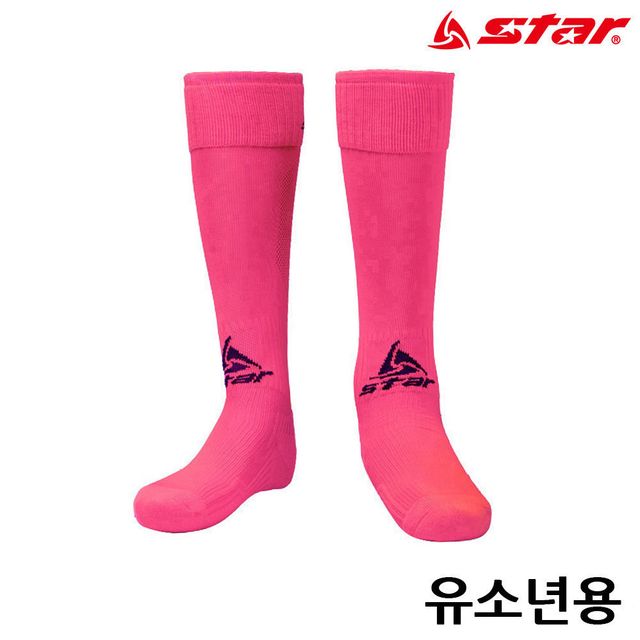 축구 PINK 축구스타킹 유소년 스타킹