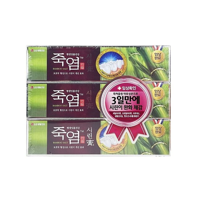 천연 성분 치약 3개 세트 민감 구강케어 구강 청결