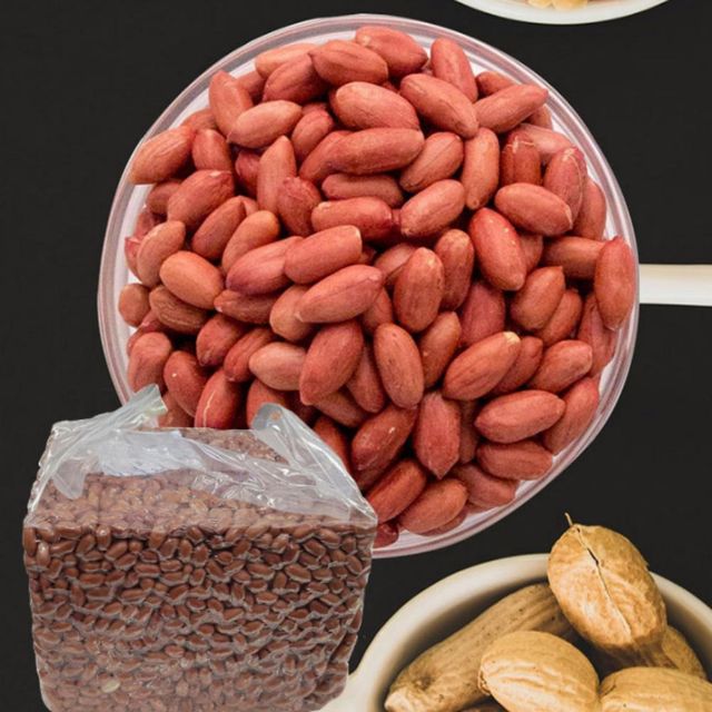볶음땅콩 햇 3.75kg 고소한 간식 맛있는 중간