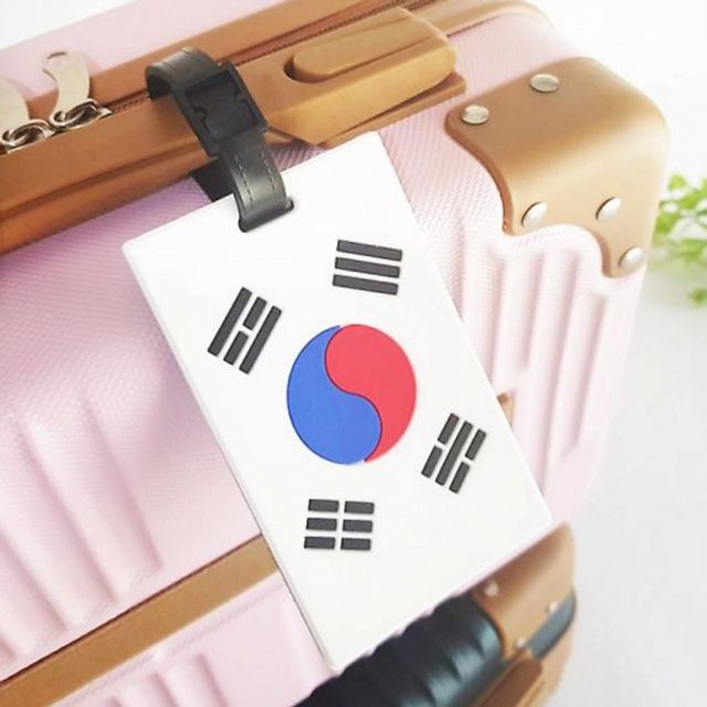 휴대용 여행용 가방 캐리어 네임텍 태극기 이름표