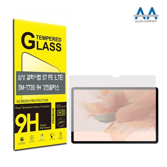 갤럭시탭 S7 FE LTE 2021(SM-T735) 강화글라스
