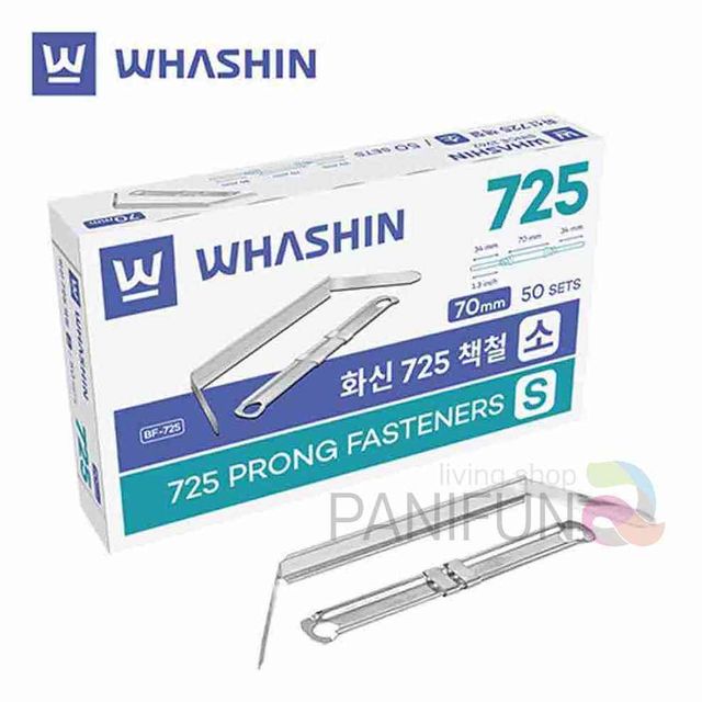 책철 소 화일철 책철대 파일철 날클립 더블클립