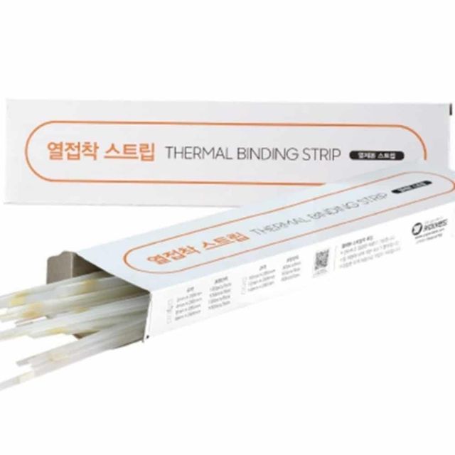 제본용 띠 테이프 14mm 60매 제본스트립 책제본 미니북만들기 북만들기 제본도구