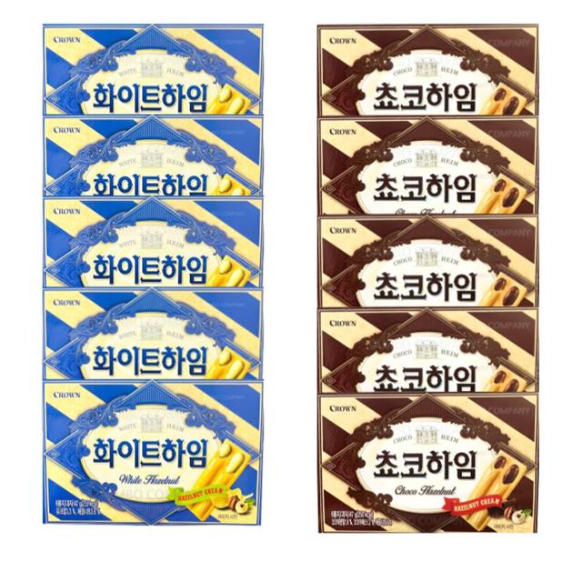 크라운하임세트 초코하임5개+화이트하임5개