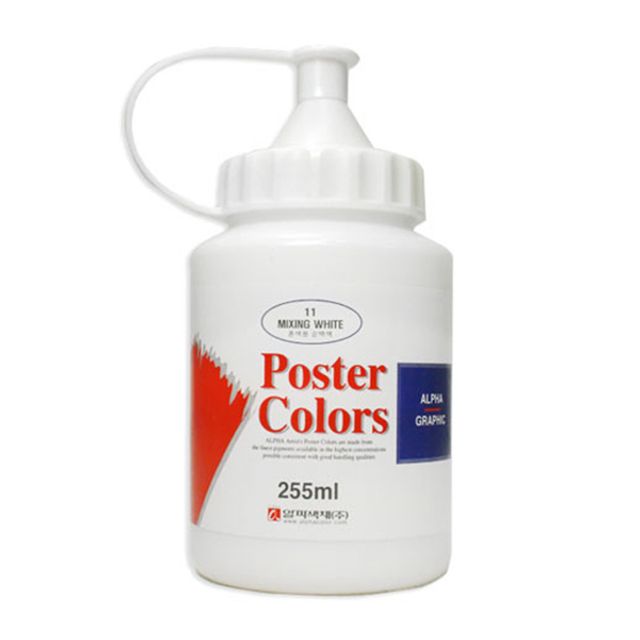 알파 실버 포스터칼라 255ml 흰색 - 45188