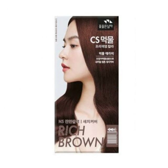 새치염색 진한갈색 먹물 컬러 헤어 염모제 커버