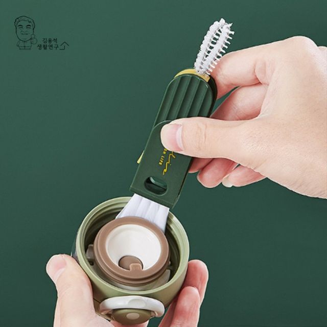 물병 젖병 세척솔 청소솔