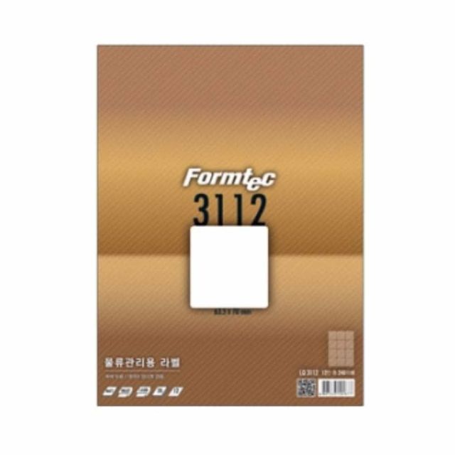 물류 관리용 라벨 20매, 라벨프린터 호환 물류 스티커