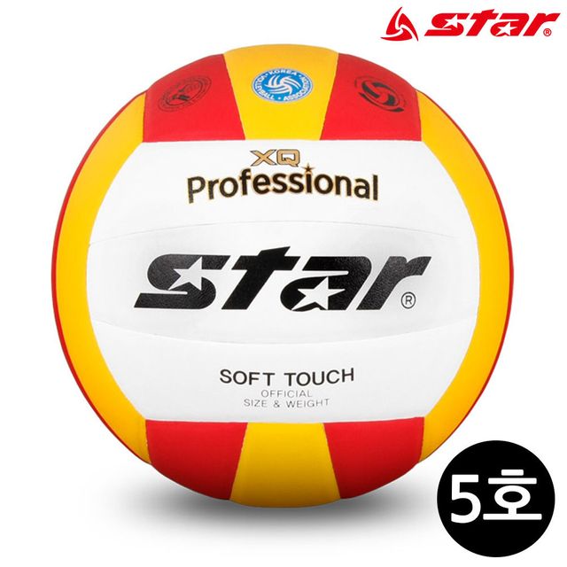 배구공 칼라 VB345-34 XQ프로페셔널 5호