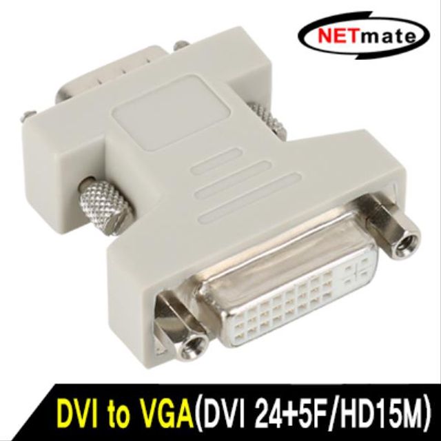 NETmate DVI VGA 젠더 (DVI 24 5F HD15M)