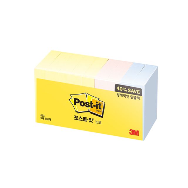 포스트잇 알뜰팩 38 x 51mm 점착메모지 붙이는메모지