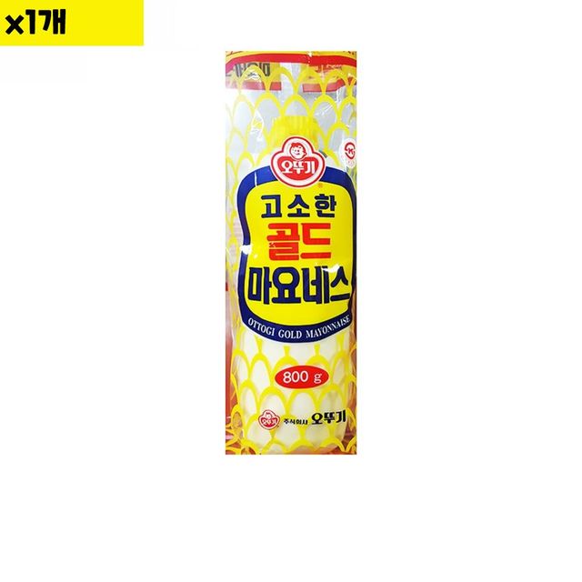식자재 식재료 도매 유통 마요네즈 오뚜기 800g 1개