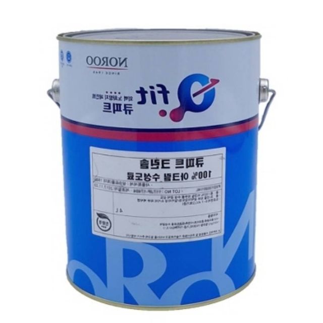 크린솔 외부용 수성 외부페인트 아이보리페인트 콘크
