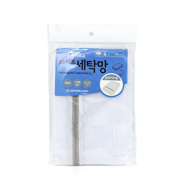 삼정 스마트세탁망 침대커버용 70x70cm - 대형 이불 커버 세탁망