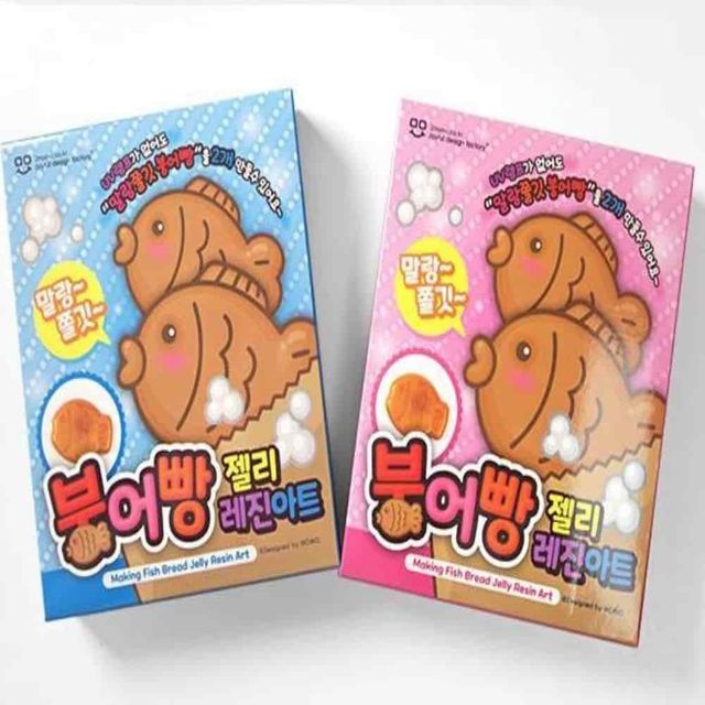레진아트키트 음식미니어처 미술놀이재료 미니어쳐재료 미니어처음식