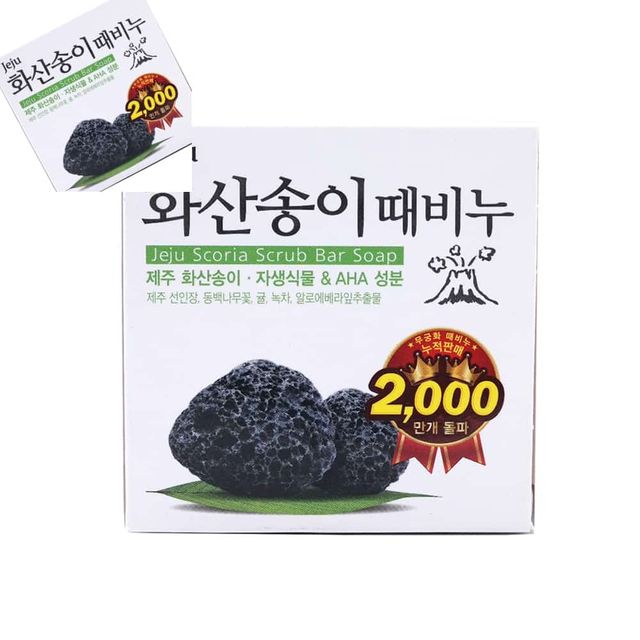 화산송이 때비누 100g 때밀기 목욕용품 샤워때비누 때밀이비누