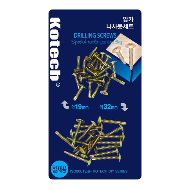 코텍 앙카나사못세트(19.32mm) K-6294-O