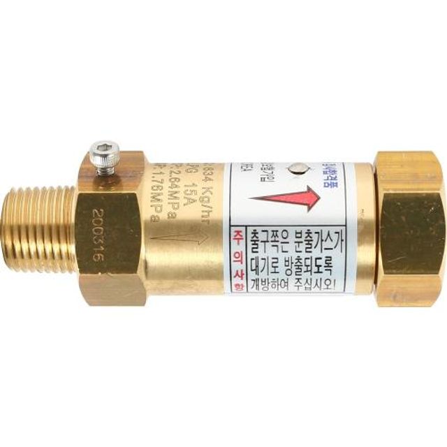 세원 안전밸브 SWSV-15A 1.76Mpa SWSV-15A 1EA 기타수작업공구 압력 안전 장치
