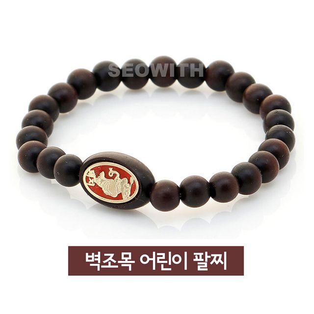 벽조목 어린이 팔찌 선택 12지신 띠별팔찌 액운방지