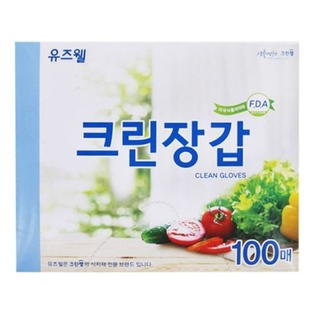 크린랲 유즈웰 크린장갑 (21x28cm) 100매 위생장갑