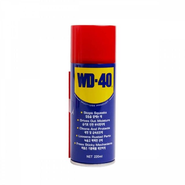 윤활유 방청유 윤활방청유 WD-40 220ml 부식방지
