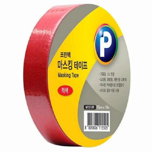 프린텍 M1510R 마스킹테이프 - 빨강 (15 x 10)