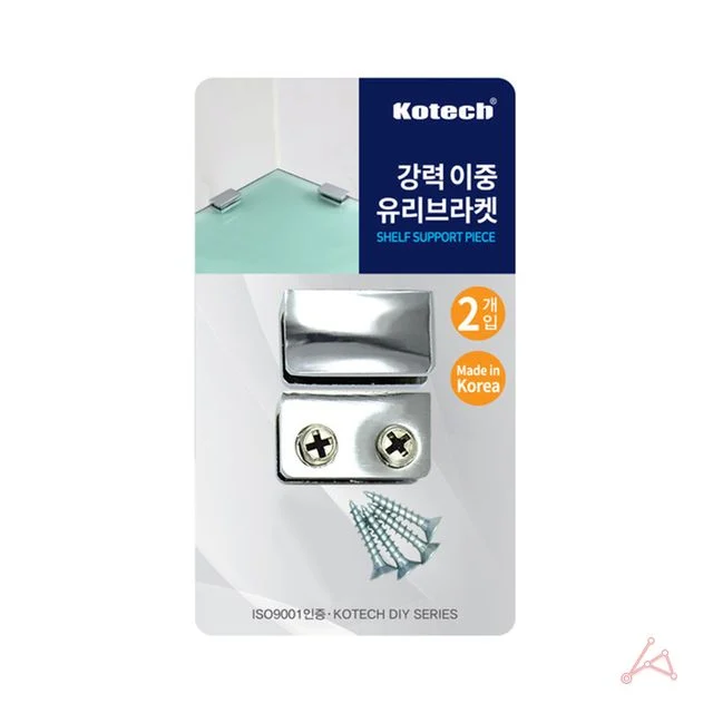 유리브라켓 유리브라켓 강력이중 7171 강력이중