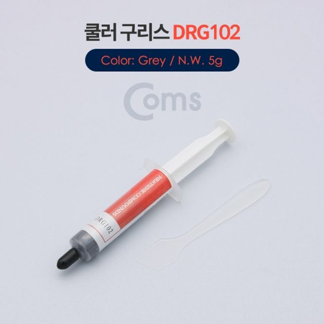 Coms 쿨러 구리스 DRG102 Grey 5g
