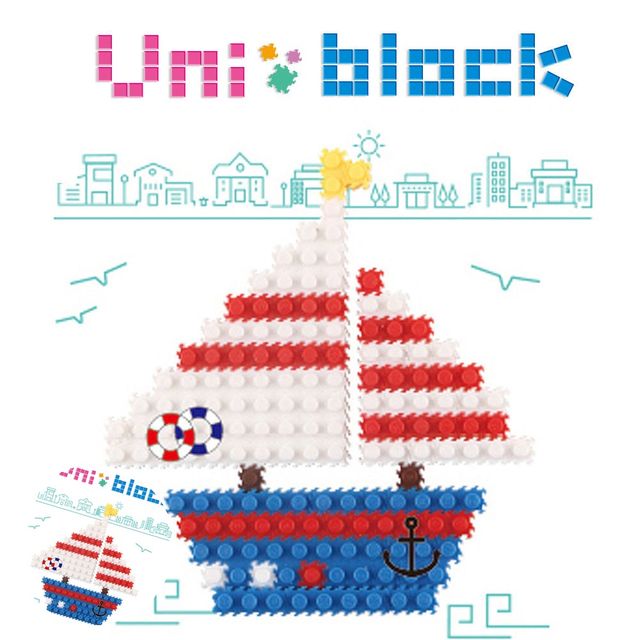 유아블록 놀이블록 탈것 만들기 돛단배