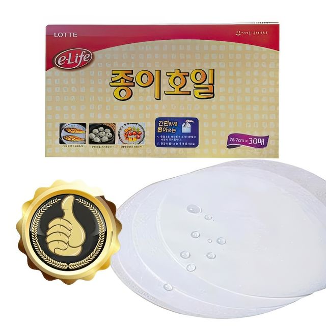 롯데 논스틱 접시형 쿠킹 원형 종이호일 26cm 30매 식품 생선