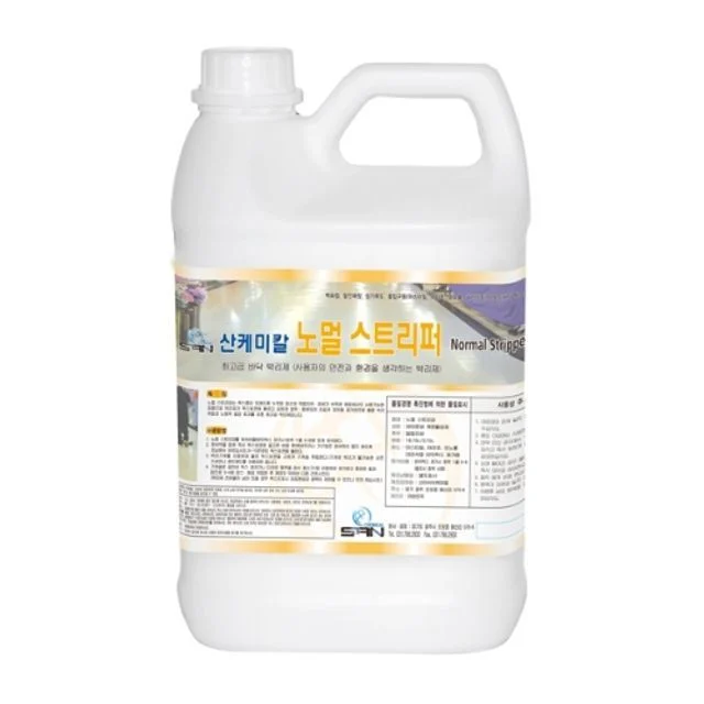 바닥청소 노멀스트리퍼 3.75L 바닥왁스 박리제