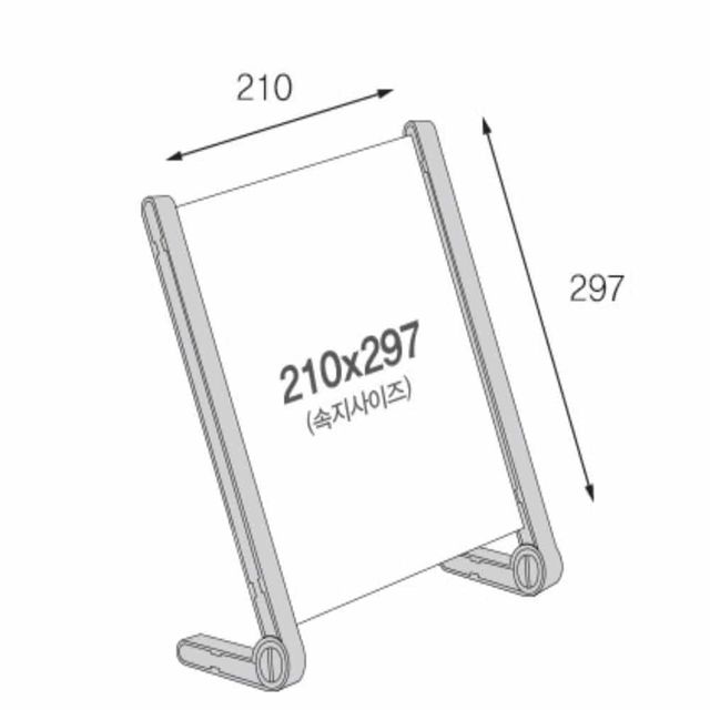 (단면/세로/투명)A4 1개 아크릴POP꽂이 메뉴꽂이