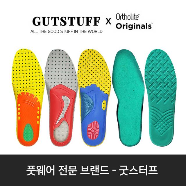 여성 구두 인솔 깔창 펌프스 부츠 깔창