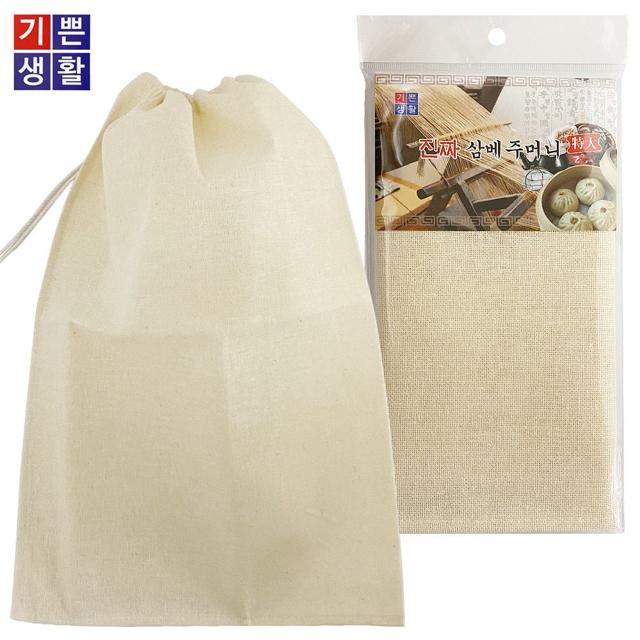 진짜 삼베 주머니 특대 36x53 - 천연 면보자기 면포