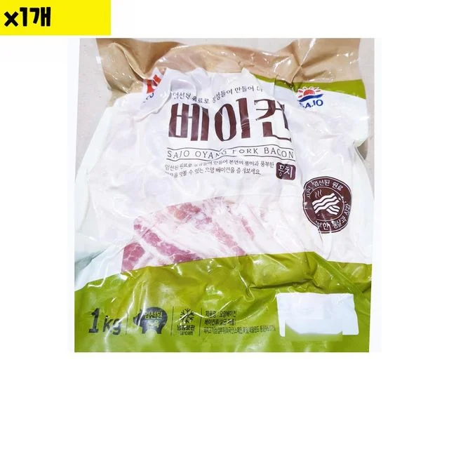 사조오양 베이컨 뭉치 1kg 1개