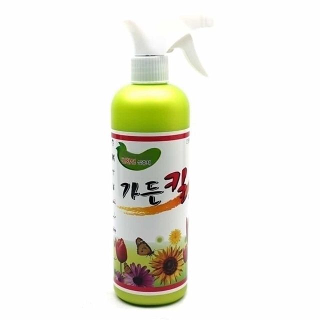 킬 500ml 해충 제거제 식물해충스프레이 식물해충퇴치제