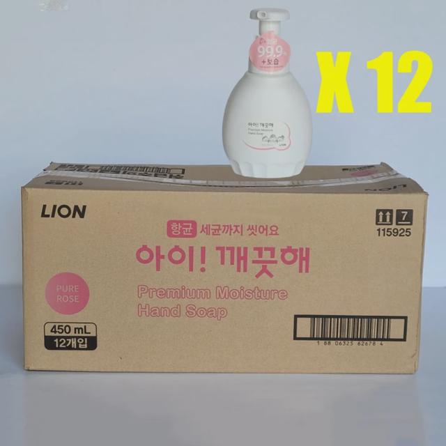 아이깨끗해 PM 폼 핸드숍 450ml 12개(1box)