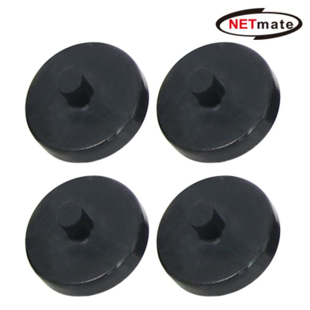 NETmate 다용도 수납박스 바퀴 정리 보관함