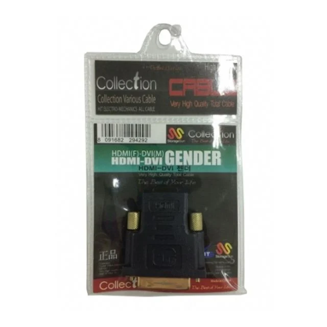 혜명몰 콜렉션 HDMI(F) to DVI(M) 젠더 - 개 (1개입) 컴퓨터모니터케이블 HDMI선 멀티어댑터 케이블변환 변