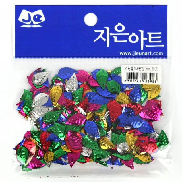 혜명몰 스팡클(나뭇잎16mm) 스팽글 공예용품 만들기용품 미술만들기재료 공예부자재